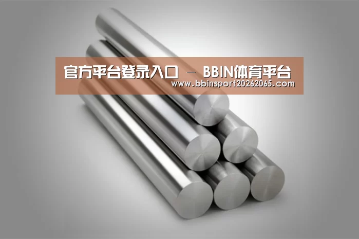 产品展示标题二