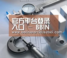 研发能力标题一