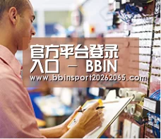 研发能力标题三