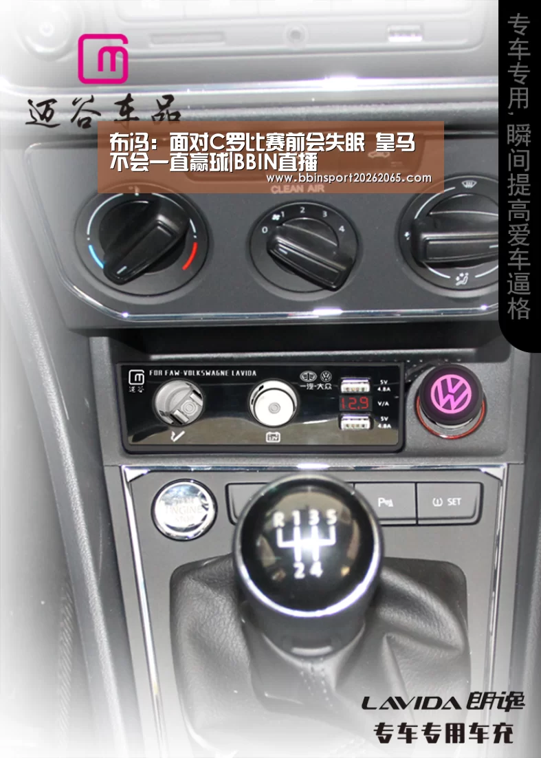 BBIN登录